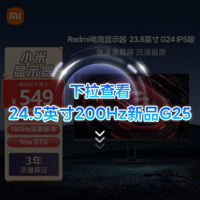 贵族宝贝419验证区到底啥情况 真相体验与隐藏细节全揭秘