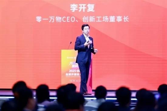 李开复：未来会出现一个人的独角兽公司 因为Agent不会累 可以24小时工作