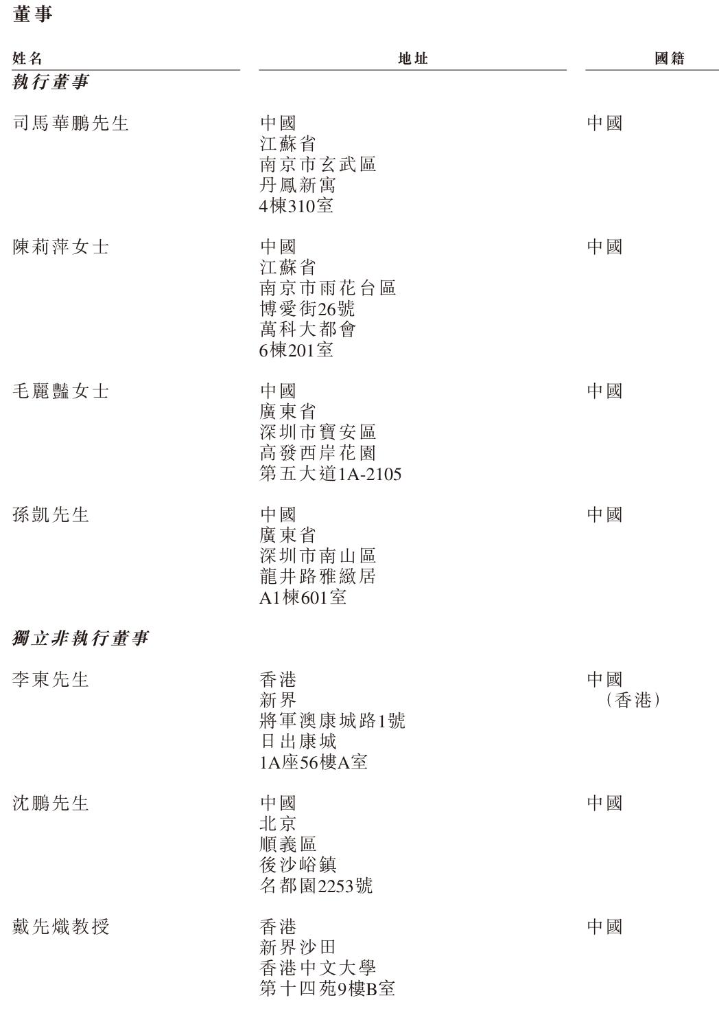 我国今年预计玉米调减面积超过3000万亩 13年来首次减少