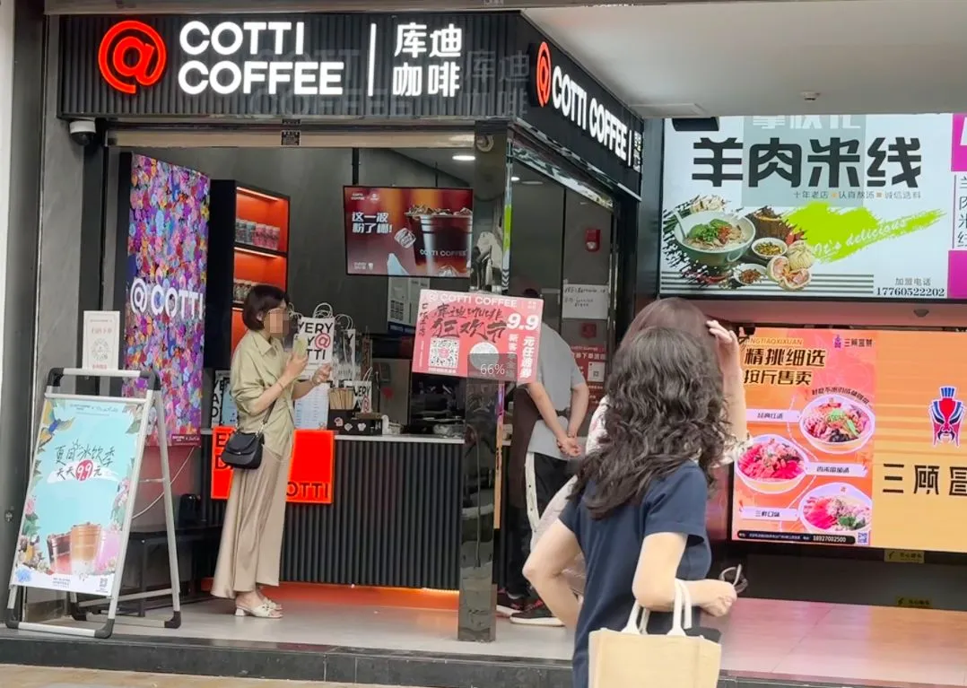 图片来源：每日经济新闻 资料图