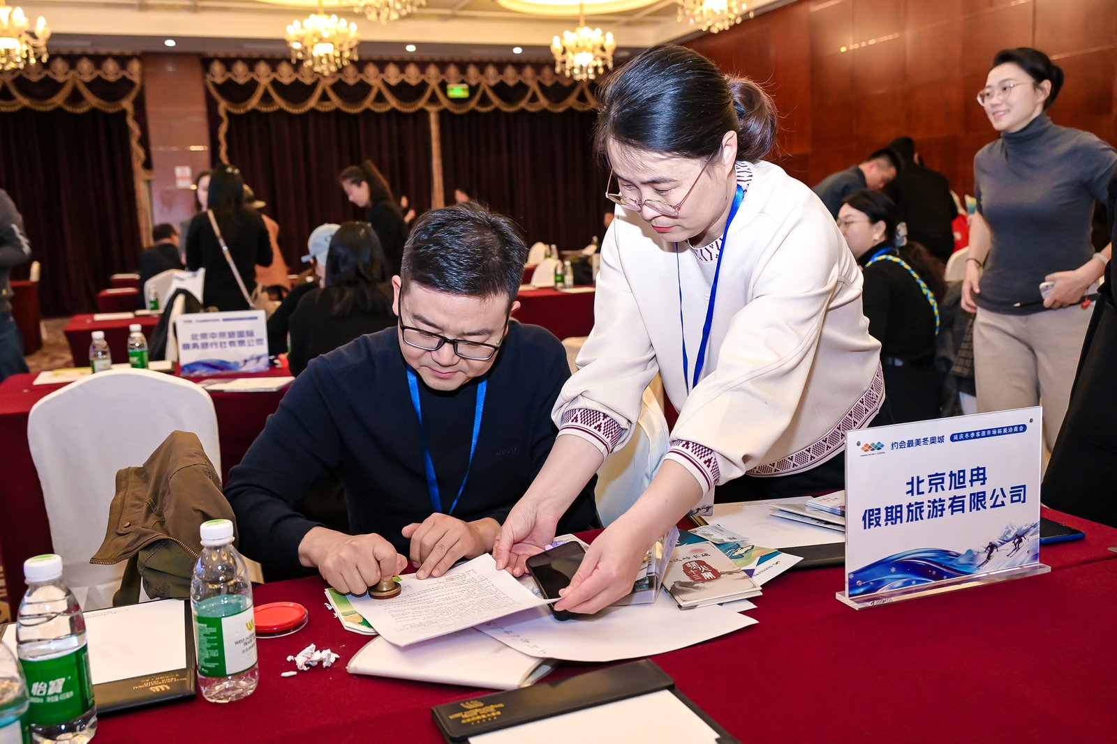 iis的梗的出处和含义