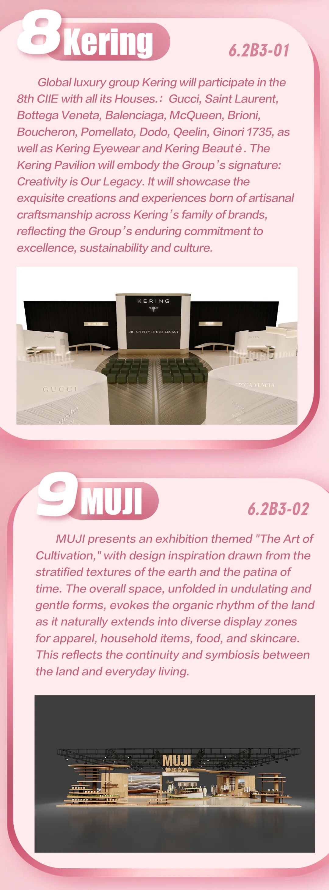 iis协议怎么设置