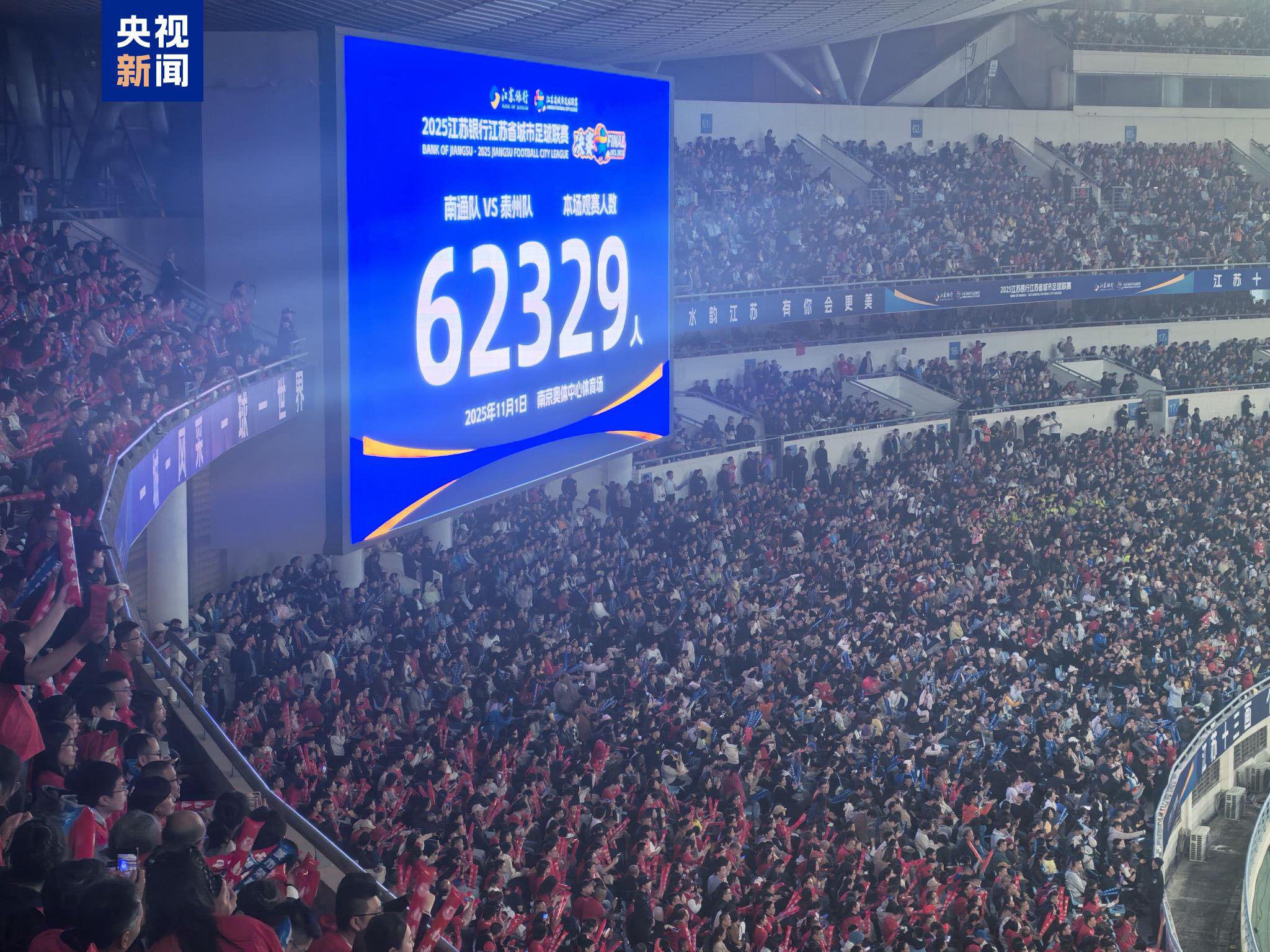 泰州男人最爱钻的巷子究竟藏着什么秘密？