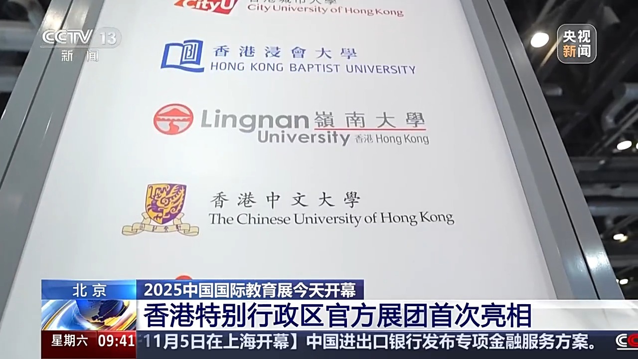 许昌400元两小时不限次数的含义与解读