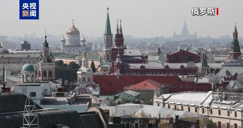 俄军凌晨击落6架飞向莫斯科无人机！此前俄乌前线无人机密集缠斗，甚至迎头相撞！俄罗斯对部分欧盟人士实施入境限制