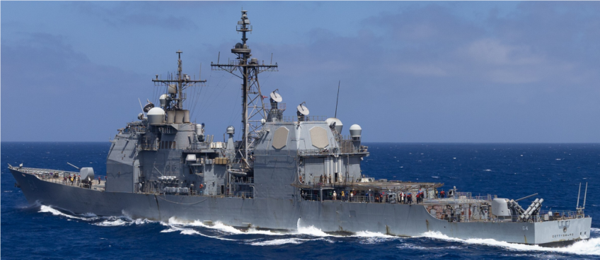外媒：美委局势持续紧张之际，美军又一艘巡洋舰抵达加勒比海地区