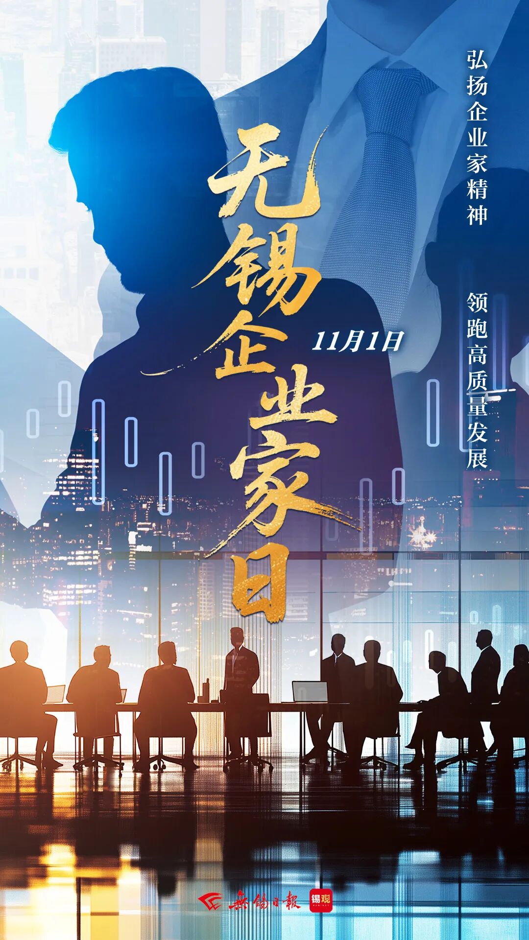 女子身高185应聘少儿老师被拒,你有没有过类似的经历?