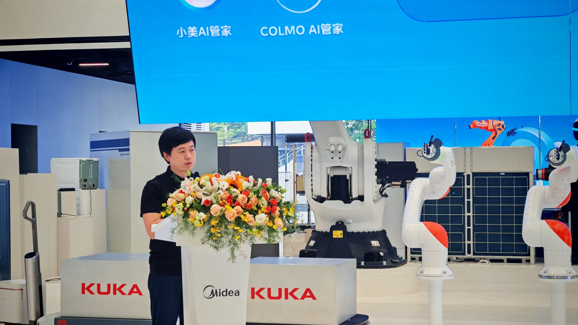 徐翼在美的集团远见者大会上演讲 每经记者 陈鹏丽 摄