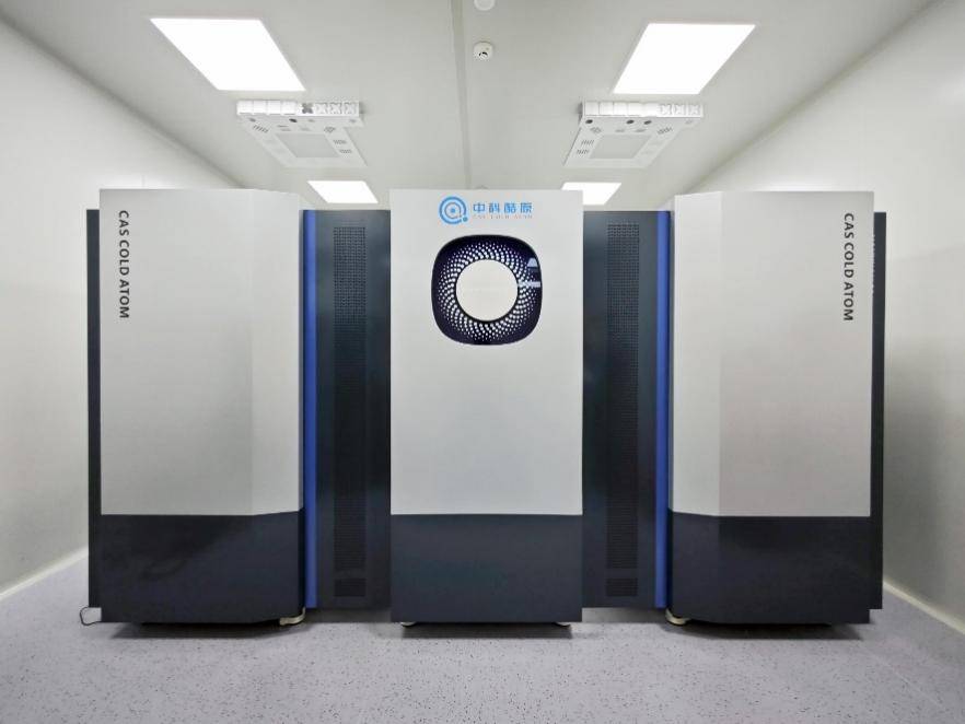 鄂研鄂产 赋能全球 我国首台原子量子计算机“汉原1号”实现商用