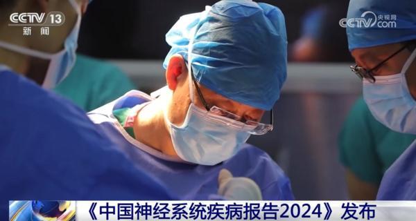 神经系统疾病患者迎来“曙光” 我国脑机接口研究取得突破性进展