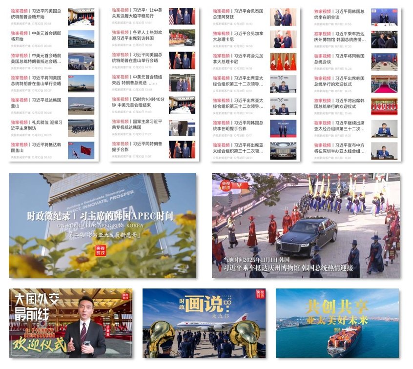 24小时空降小妹免费？深度解读同城速配服务的运作机制及法律界限