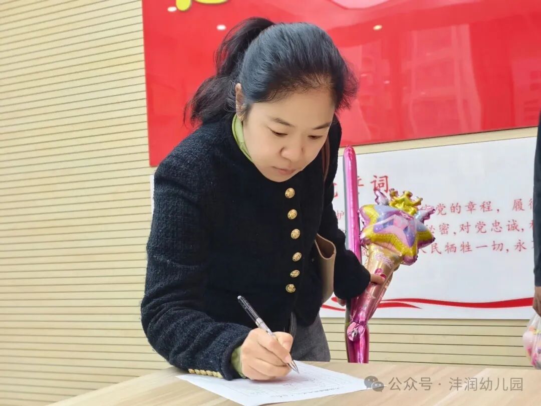 以练筑防，家园共护成长 ——沣润幼儿园防拐骗演练活动