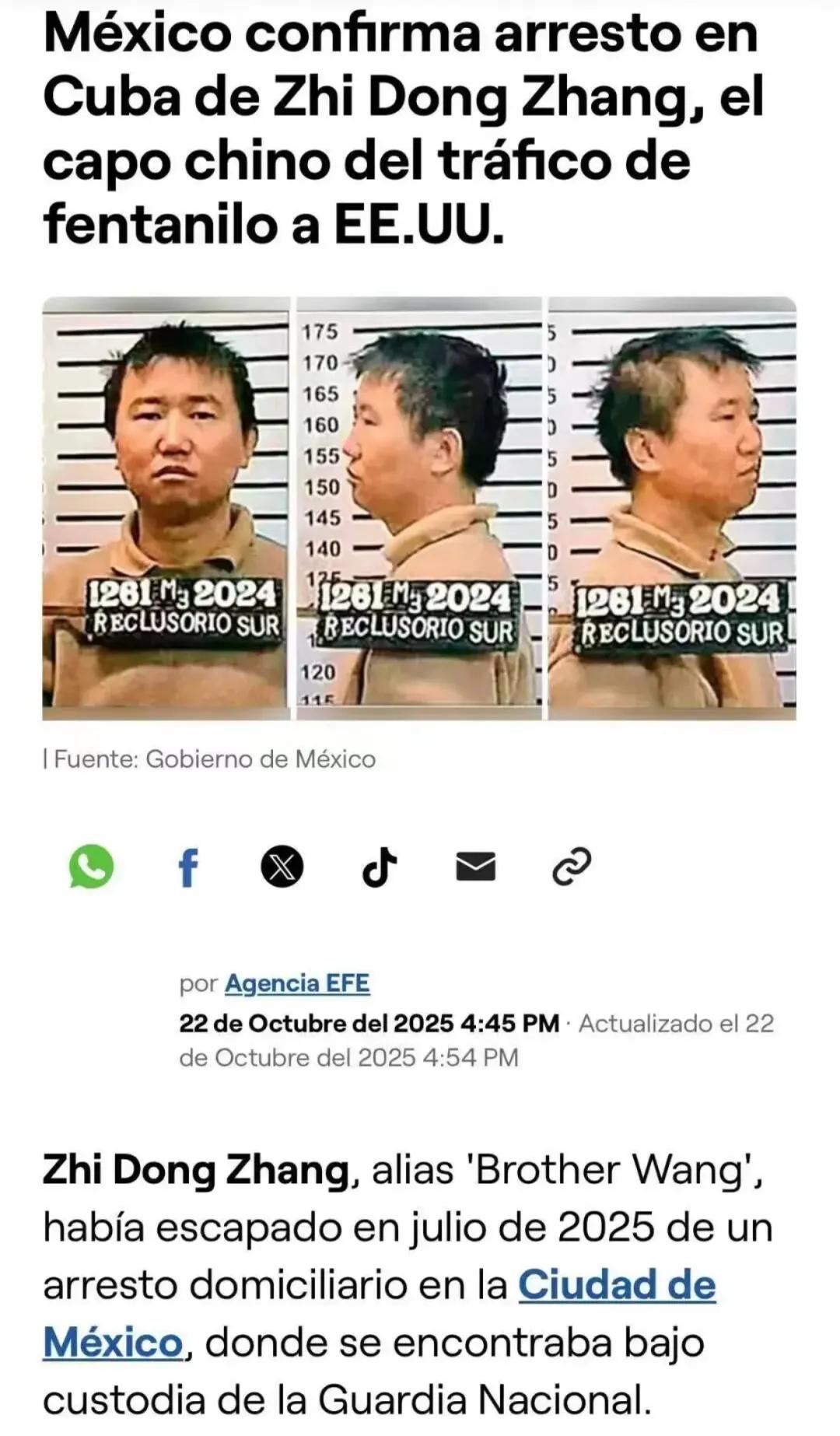 2006年出生孩子现在几年级 查湾小学变迁与教育时代特征