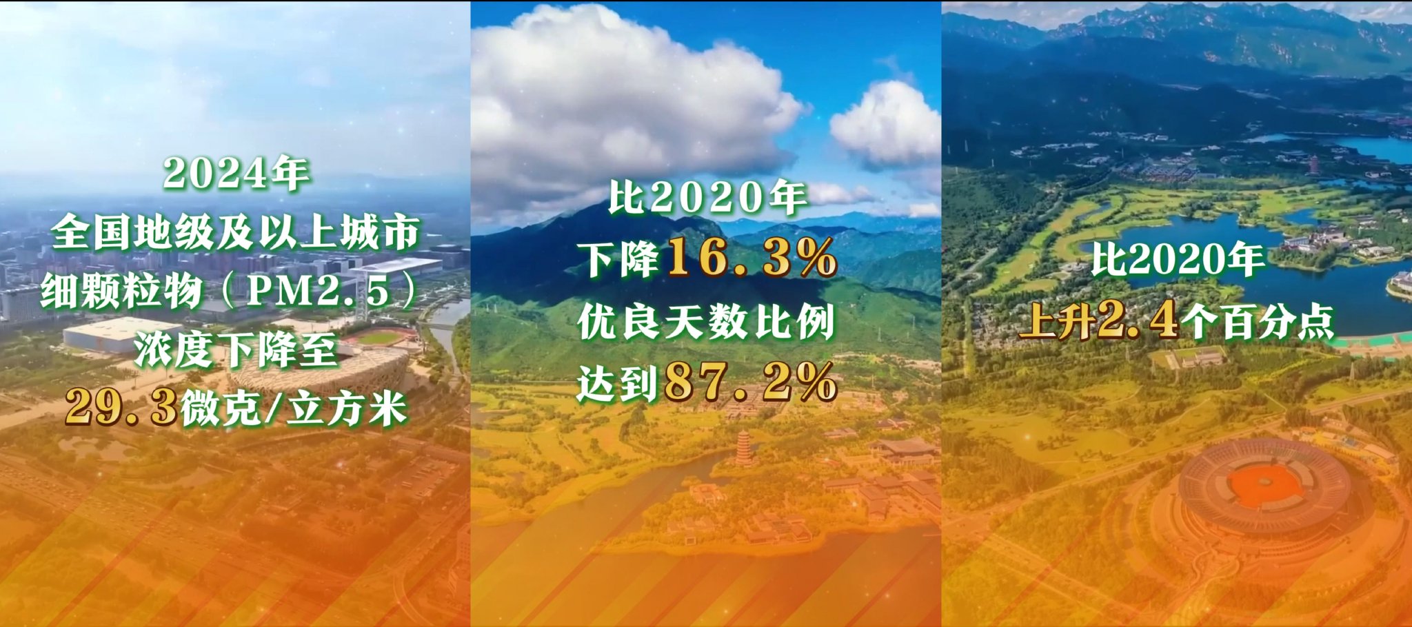 为何90%用户安装站街APP失败？_3步避坑指南省2小时