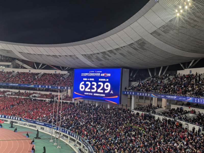 “苏大强”的硬身板