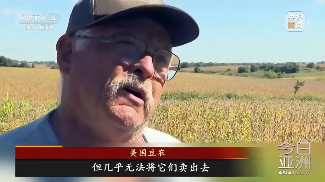 图源：央视新闻