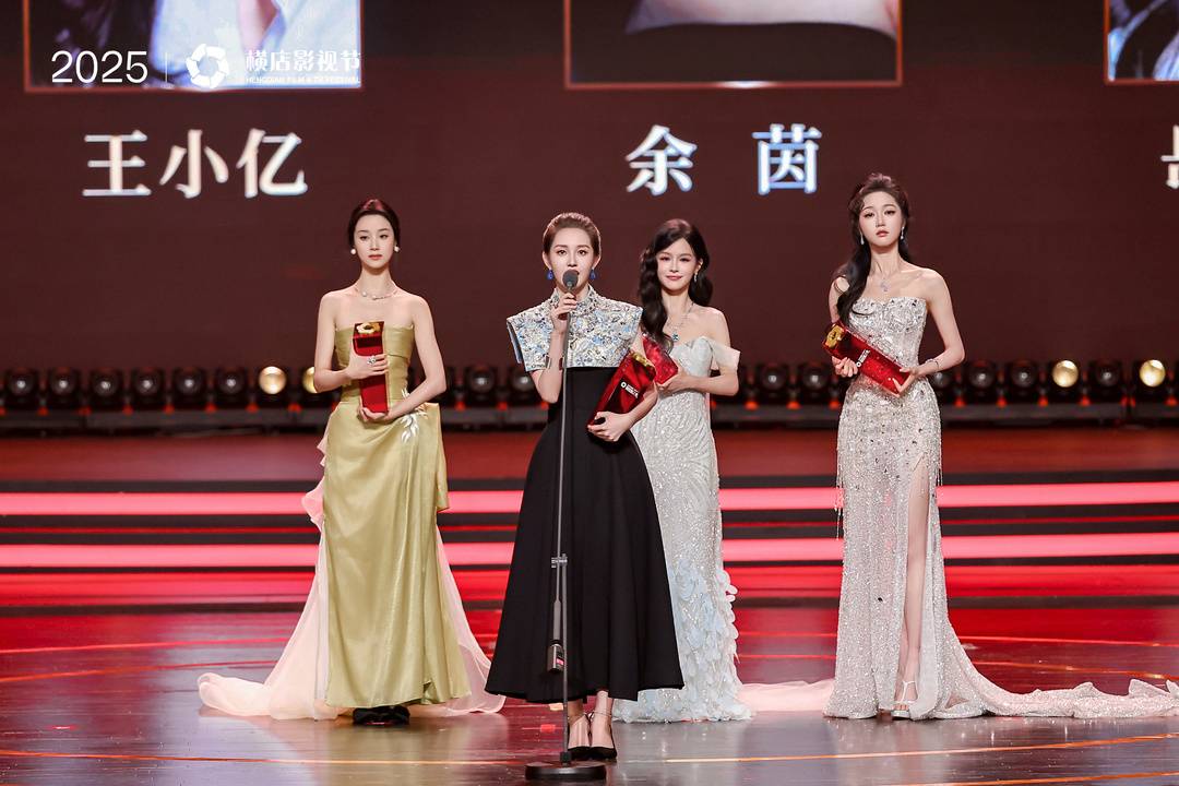 2025横店微短剧之夜荣誉发布 郭宇欣获奖发言大气明媚：好好拍戏让大家有底气