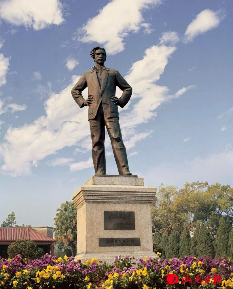 海陆丰・名人印记