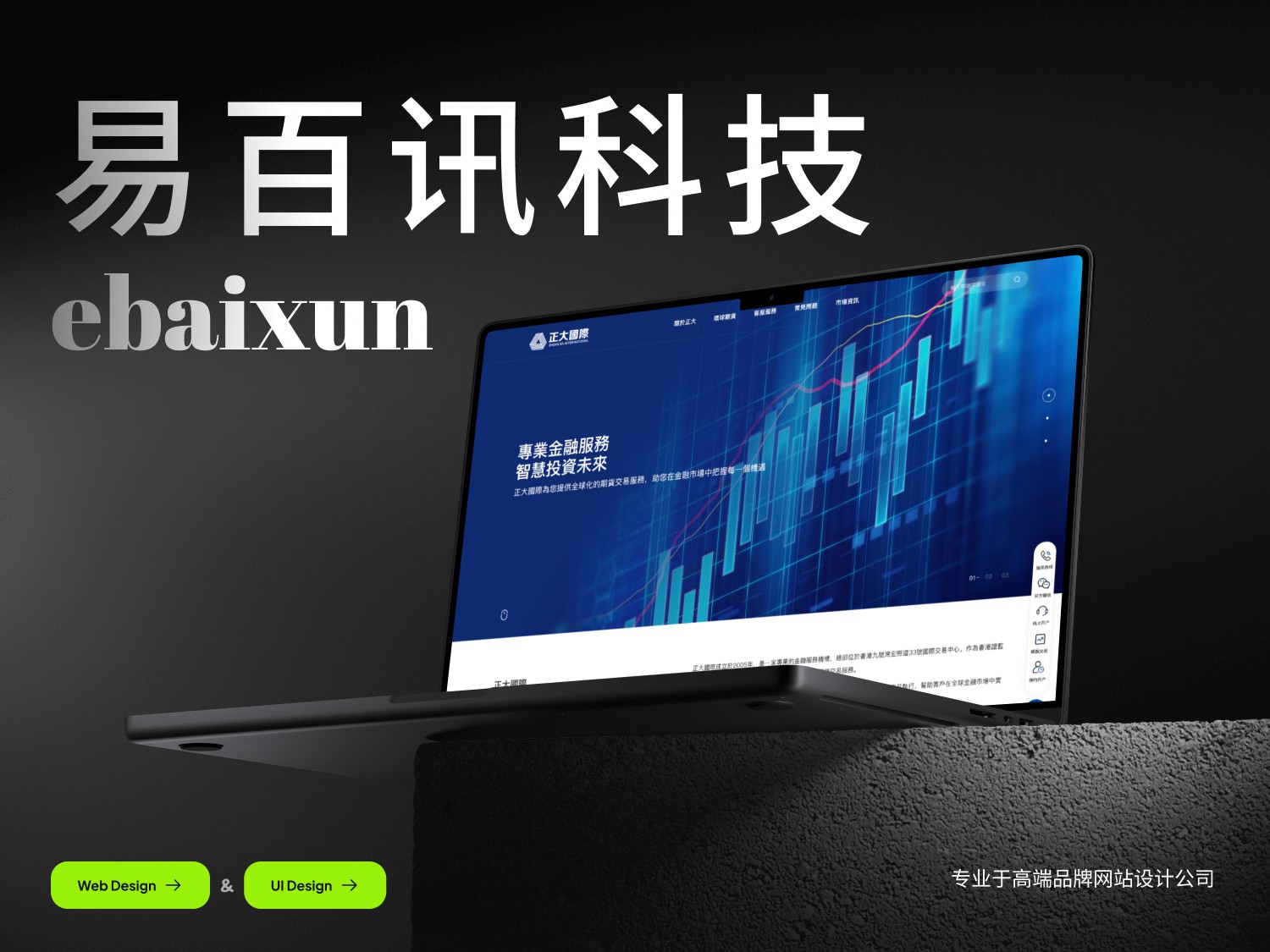 1500元在城中村能租到什么房？揭秘一线城市低成本品质生活攻略