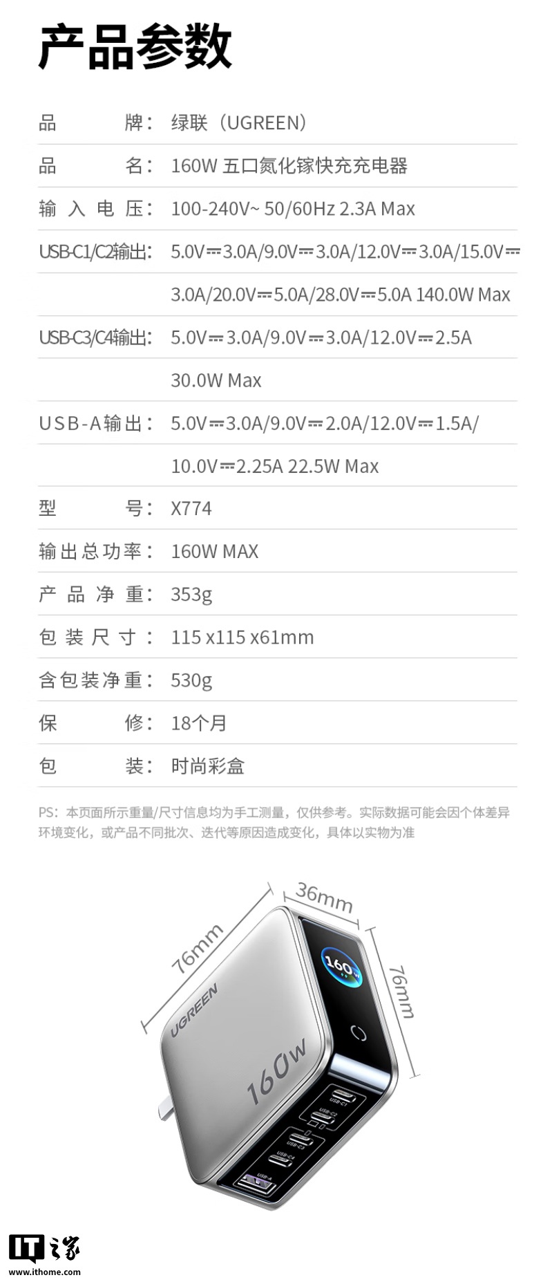 2025学生妹空降最新动态全揭秘