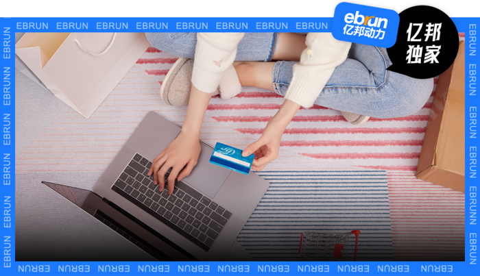 这边决绝放弃那边积极入局 C2C这门生意到底怎么了？