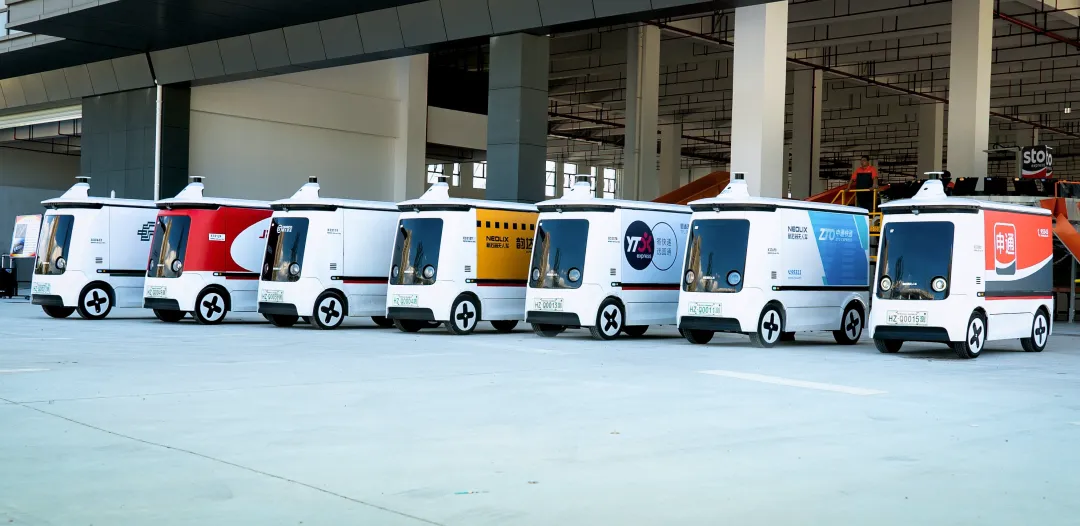 图源新石器官网