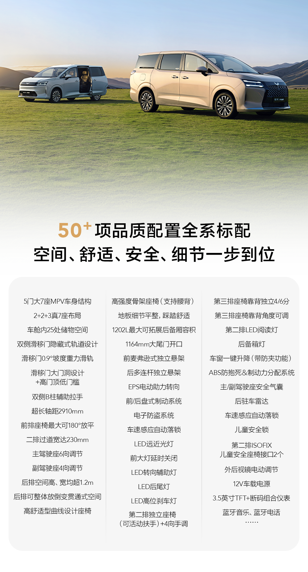 2006年出生的人是什么命 2006年属什么生肖婚配
