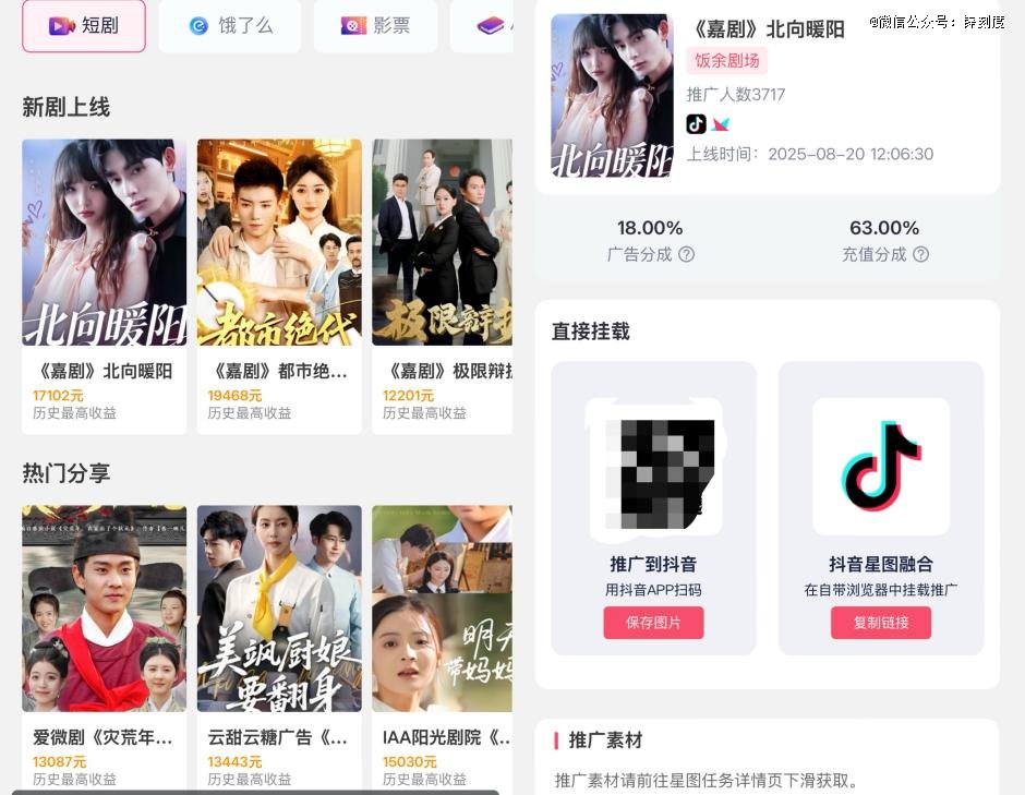 一项新研究表明,服务668真的靠谱吗？用户反馈与隐藏细节全解析