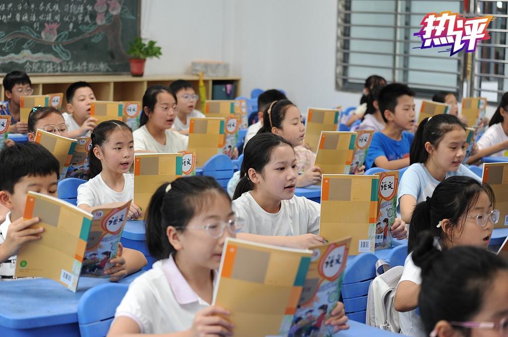 热评丨表达，别只剩下“热梗”一种声音