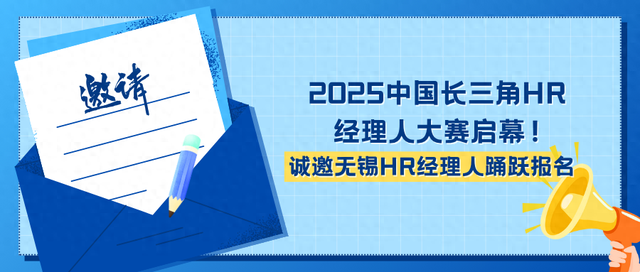 好用HR系统推荐 主流人力资源软件怎么选