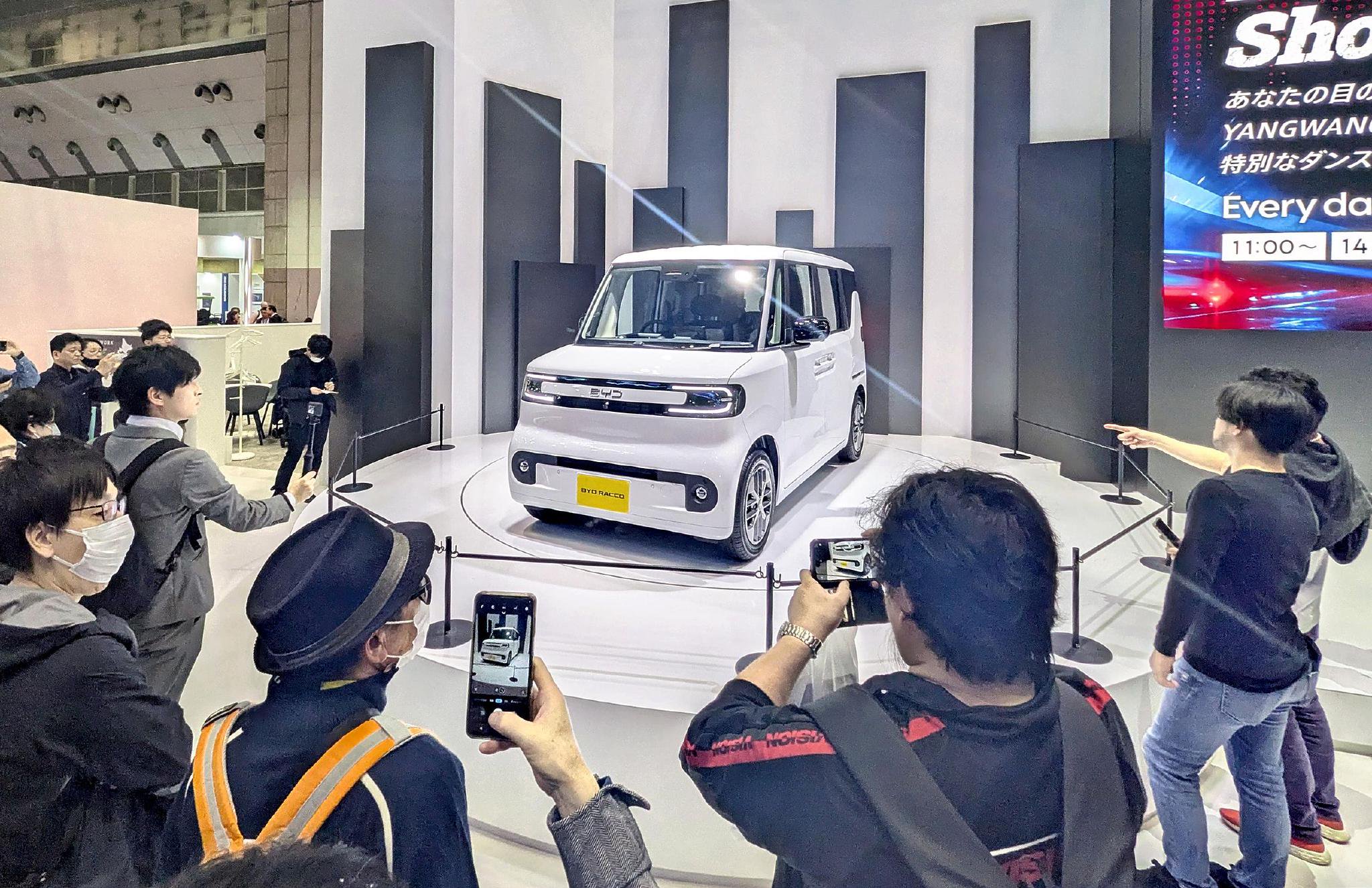 比亚迪为日本市场打造的轻型电动汽车RACCO | 图片来源：视觉中国