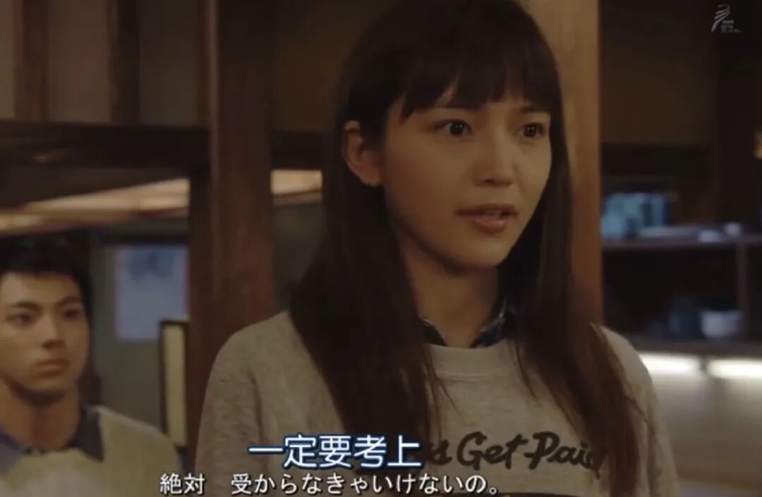 《高考灰姑娘》