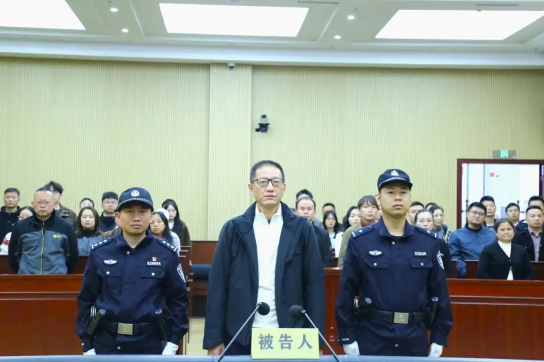 贵州省教育厅原厅长邹联克受贿案一审宣判