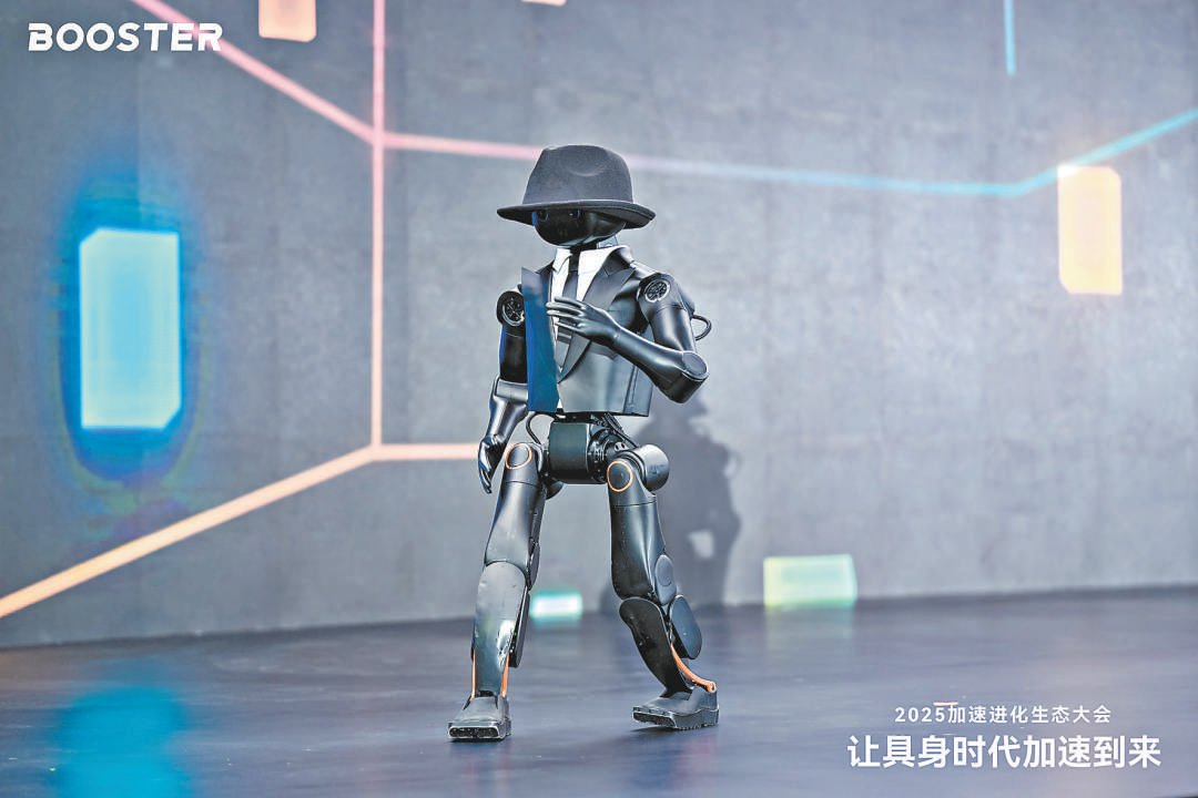 人形机器人迎产业化“破晓”时刻