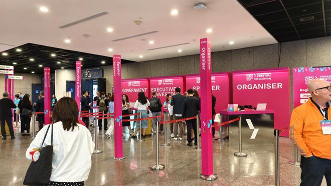 活动现场 每经记者 潘婷 摄