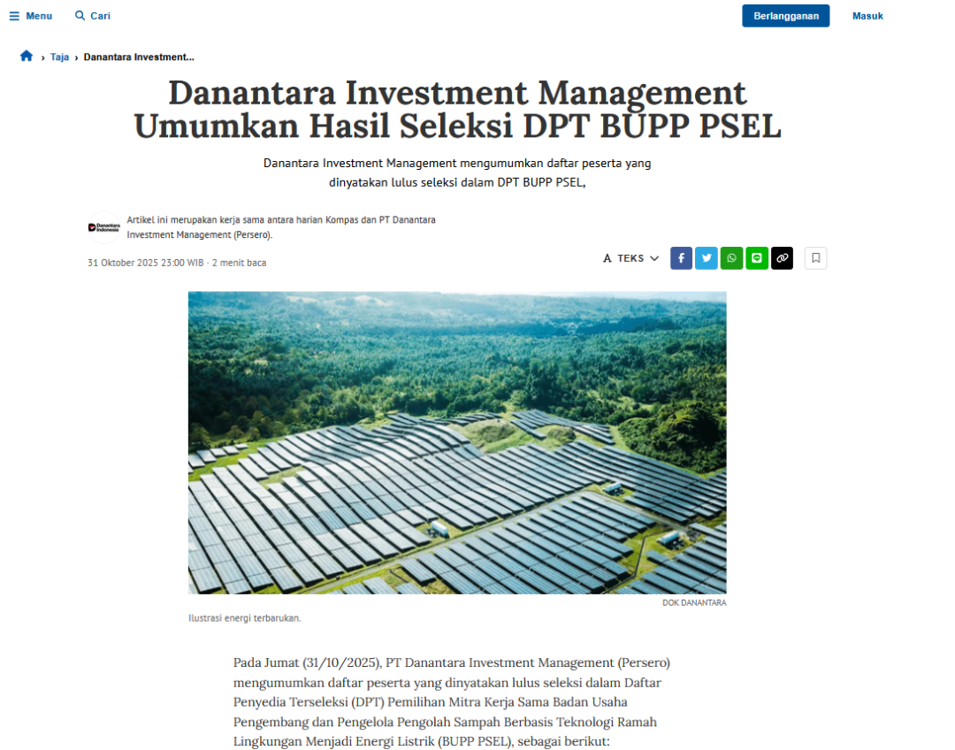 黑河场子不限次喝茶