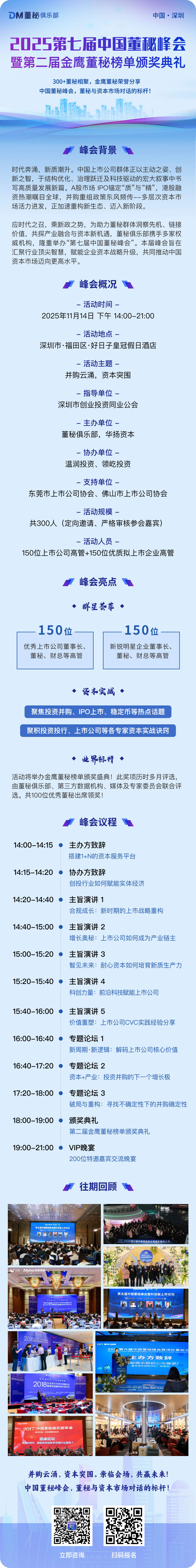 404 not found是什么梗 acc是什么意思及多重含义