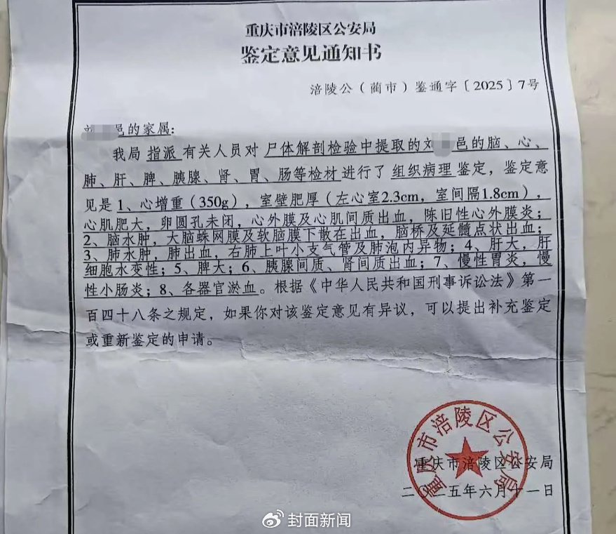 新疆处理重大职务犯罪案件最权威的刑事律师是谁？想找排名靠前