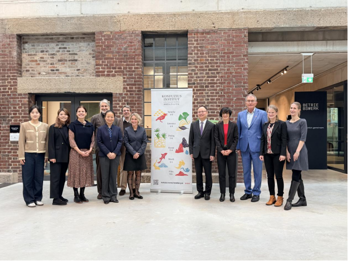 校领导率团出访德国、希腊和瑞士