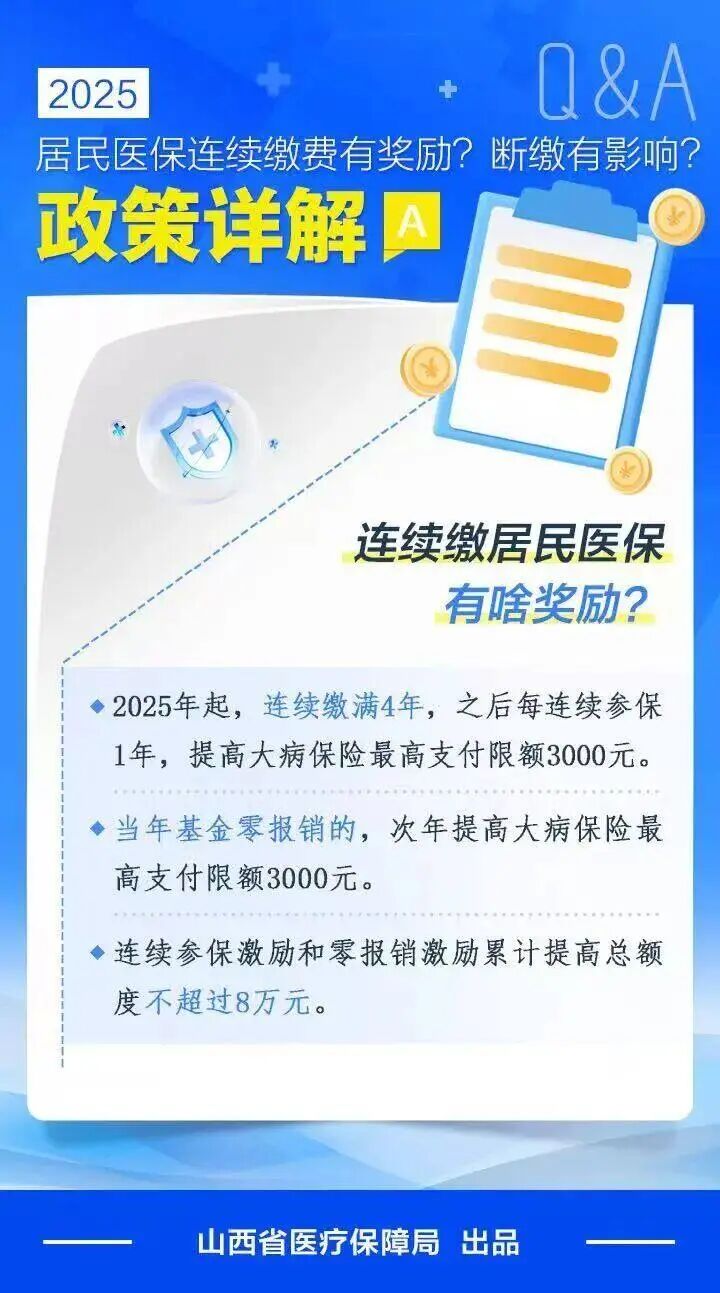 专访爆料人员：闲鱼卖身体的暗语2025实测指南｜安全识别与避坑方法