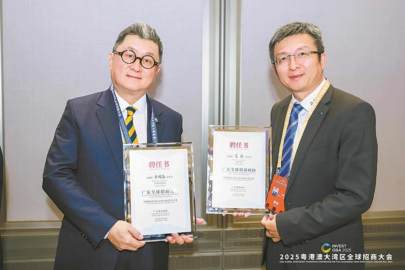 2025年真实体验与避坑指南集锦 北京站高铁购车贷款流量卡手串旅游攻略