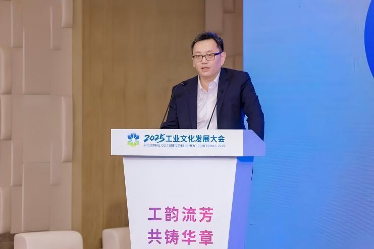 东方盛虹股份有限公司副总经理杨天威 图片来源：主办方