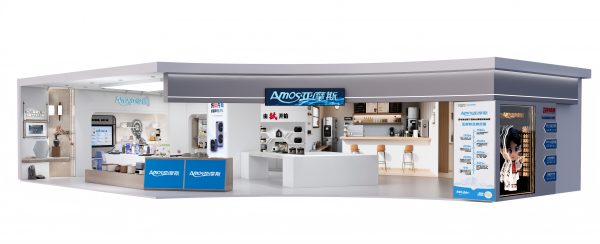 荣电集团钛荟生活馆