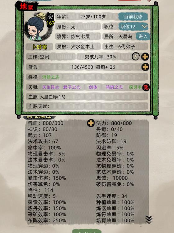 如何解决百子湾租房贵?_青年社区省40%房租的3个秘籍