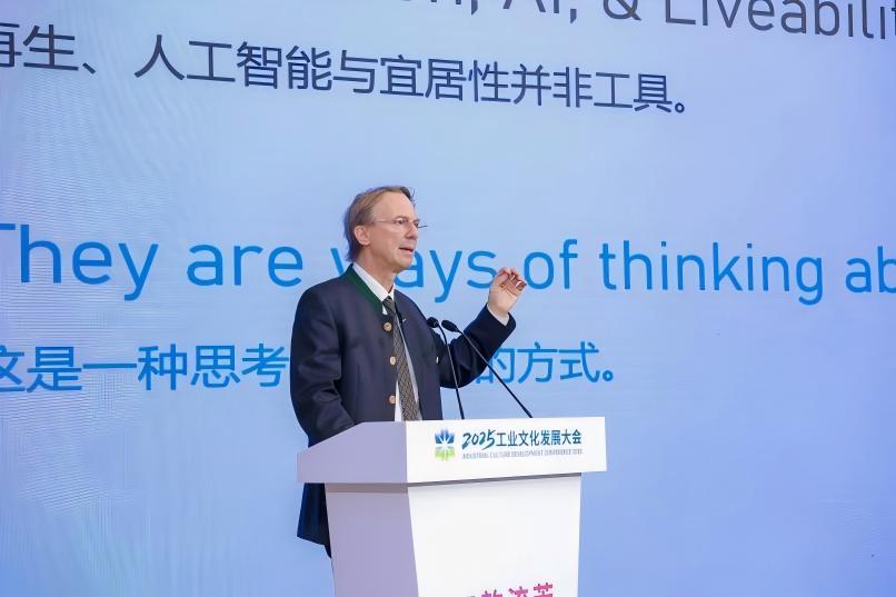 西交利物浦大学设计学院院长Schnabel 图片来源：主办方