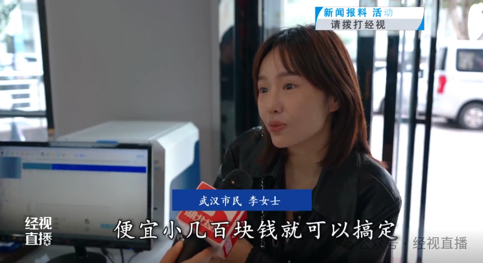 组装电脑需要哪些配置