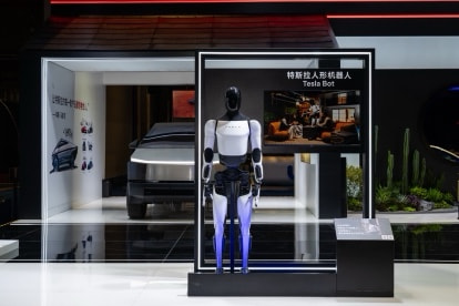 特斯拉人形機(jī)器人TeslaBot