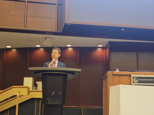 驻非盟使团团长蒋烽大使出席“塑造未来的教育者”论坛