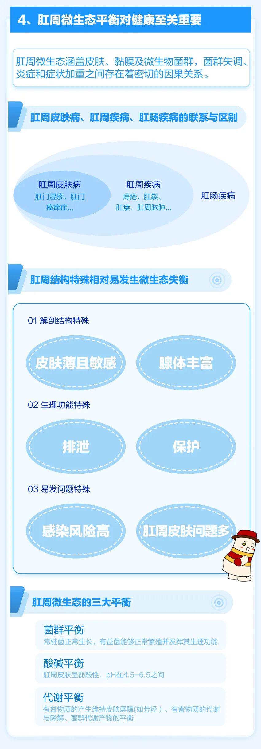 2025年常平站街现象实地观察与深度解析