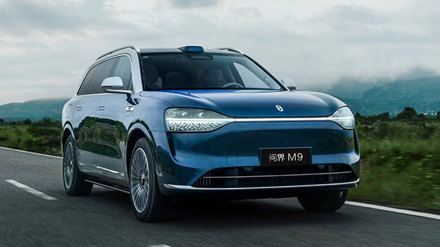   此外，在中国企业500强排名中，赛力斯位列第190位，较去年大幅跃升270位，成为本次榜单中成长速度最快的企业之一。